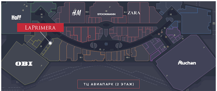 Авиапарк карта магазинов 2 этаж